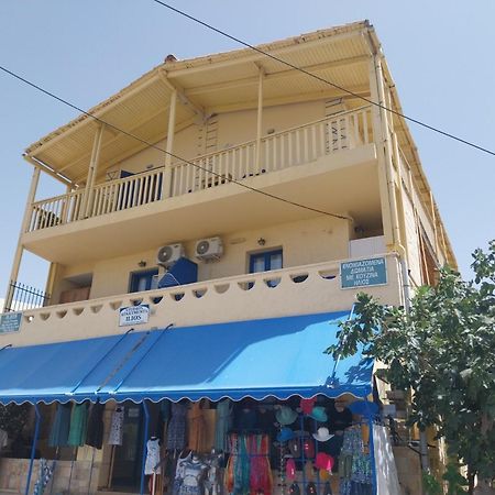 Ilios Kalamaki المظهر الخارجي الصورة